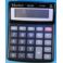 Kalkulator VECTOR CD-1202