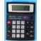Kalkulator VECTOR CD-1182